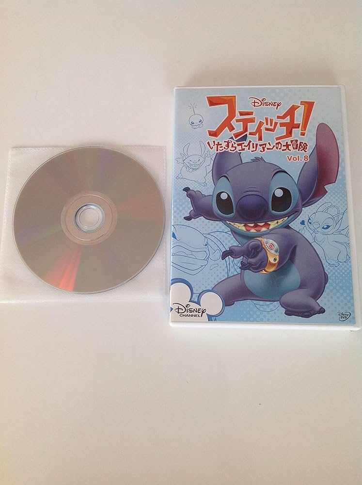 Amazon.co.jp: スティッチ!~いたずらエイリアンの大冒険~ BOX2